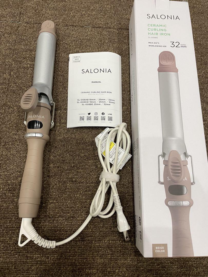 SALONIA セラミックカールヘアアイロン 32mm ベージュ