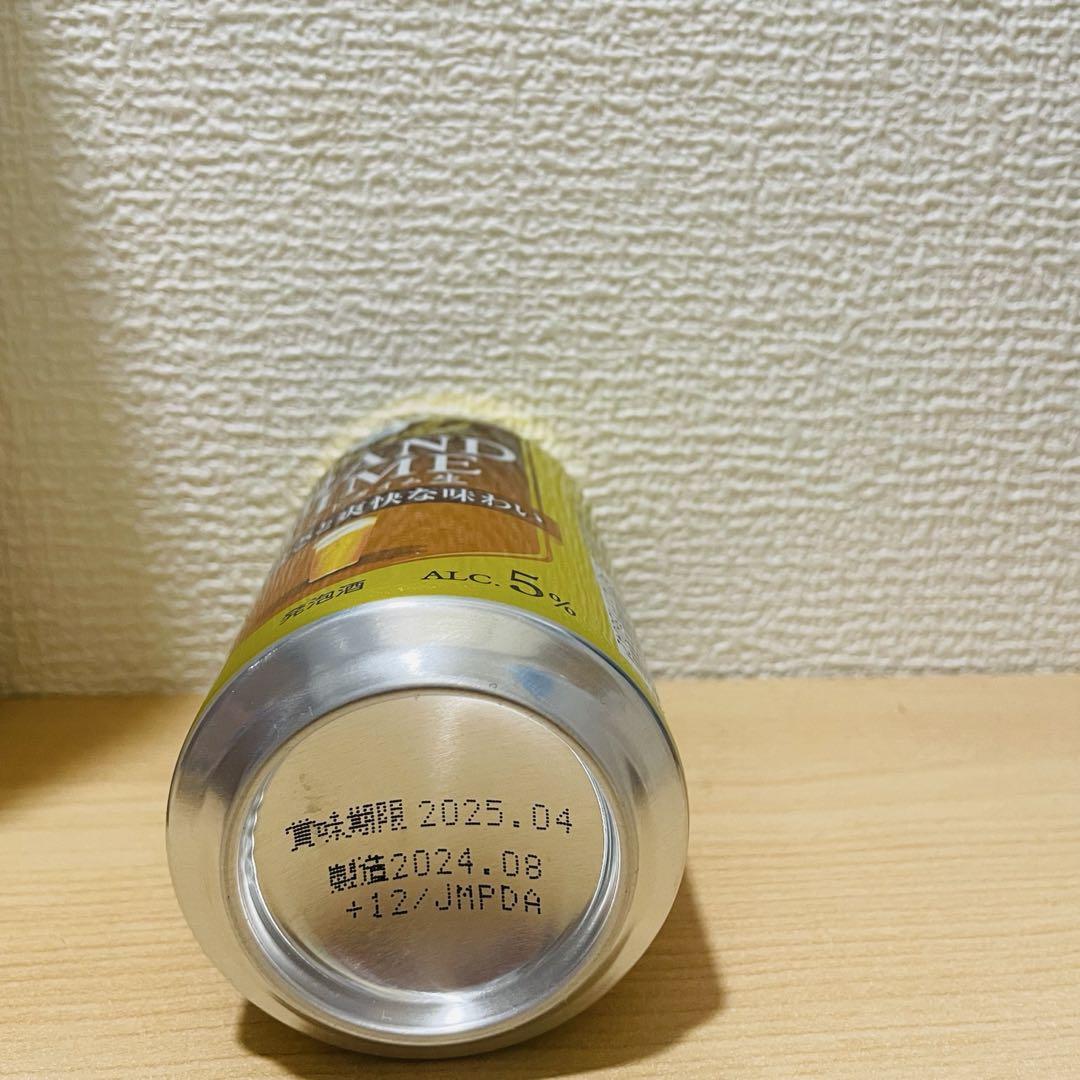 白瀧酒造　Jozen　合計6本　 その他飲み比べセット　写真、詳細必読です。
