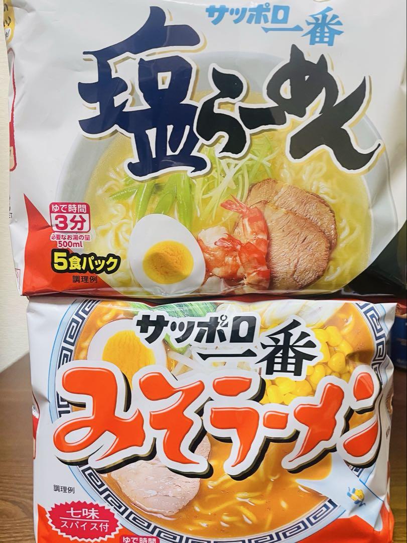 白瀧酒造　Jozen　合計6本　 その他飲み比べセット　写真、詳細必読です。