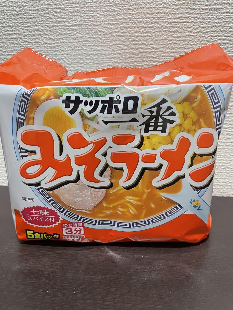 白瀧酒造　Jozen　合計6本　 その他飲み比べセット　写真、詳細必読です。