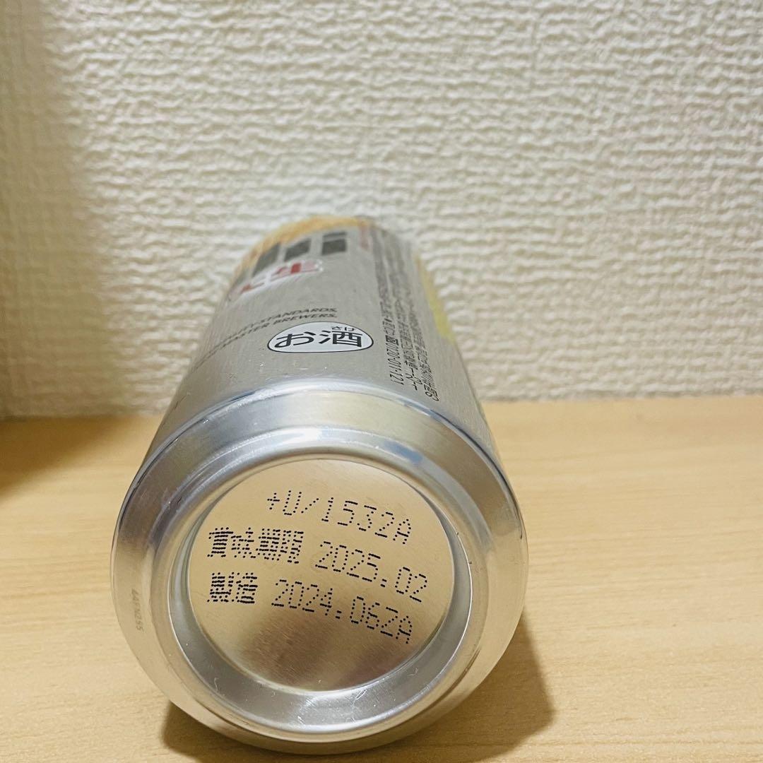 白瀧酒造　Jozen　合計6本　 その他飲み比べセット　写真、詳細必読です。