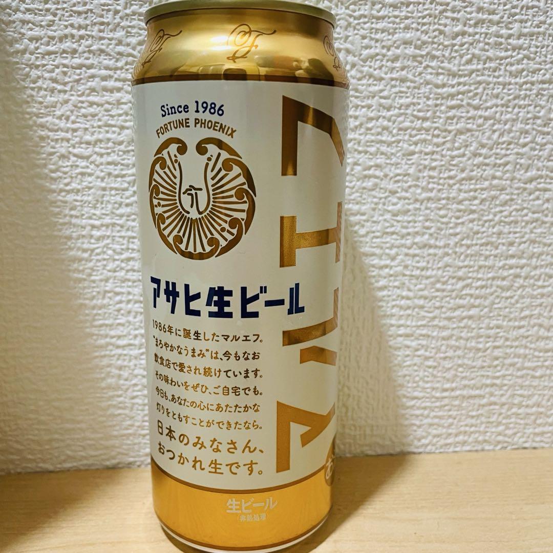 白瀧酒造　Jozen　合計6本　 その他飲み比べセット　写真、詳細必読です。