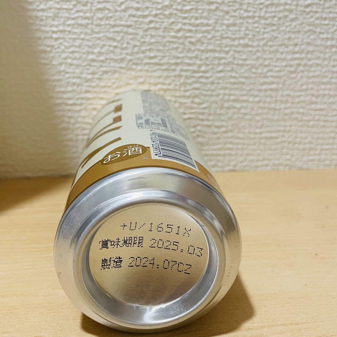 白瀧酒造　Jozen　合計6本　 その他飲み比べセット　写真、詳細必読です。