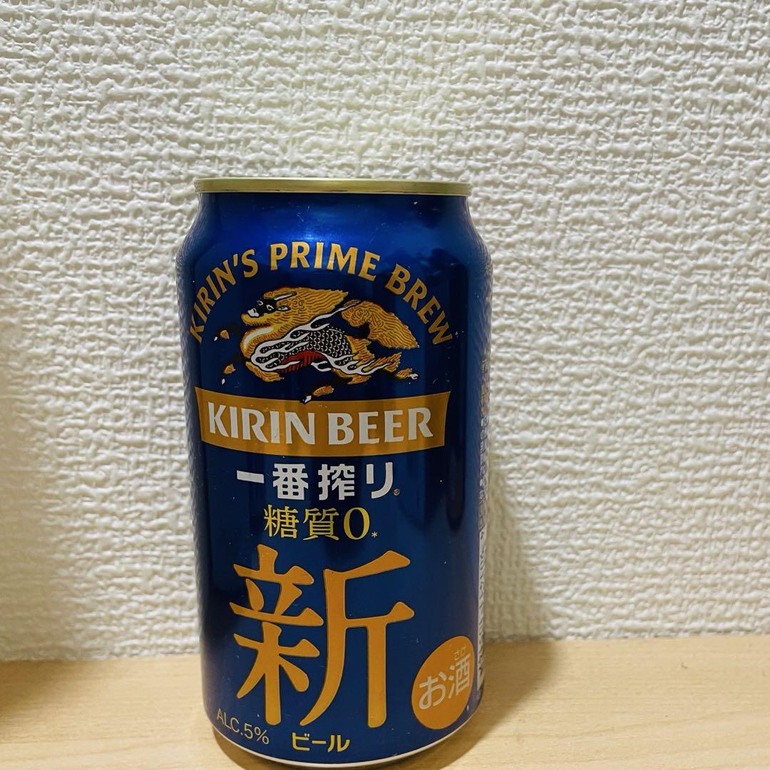 白瀧酒造　Jozen　合計6本　 その他飲み比べセット　写真、詳細必読です。