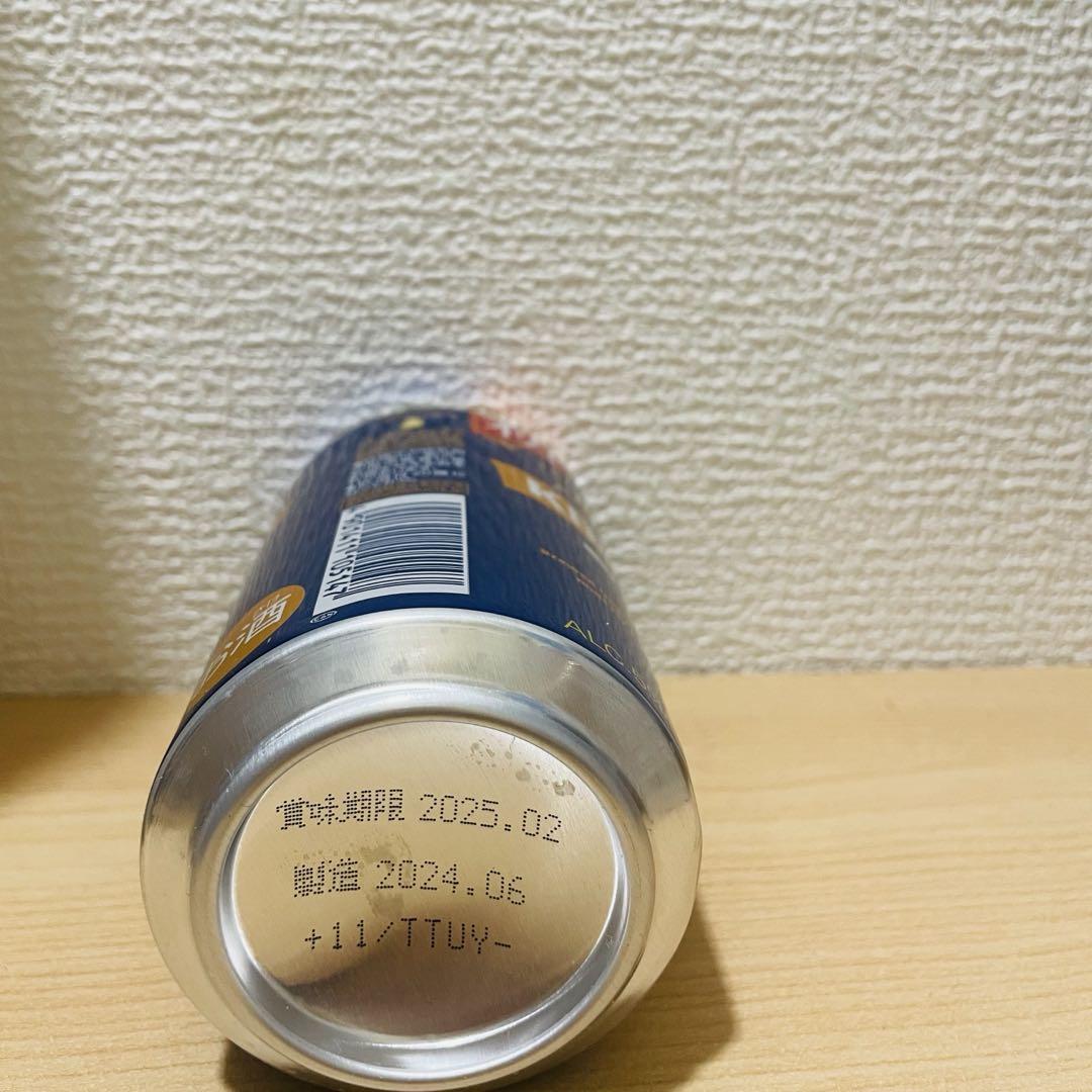 白瀧酒造　Jozen　合計6本　 その他飲み比べセット　写真、詳細必読です。