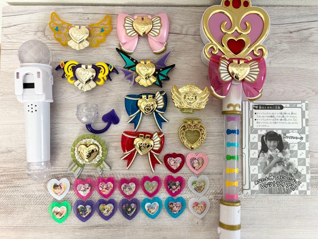 【プリパラ】サイリウムジュエルマイク・サイリウムタクト