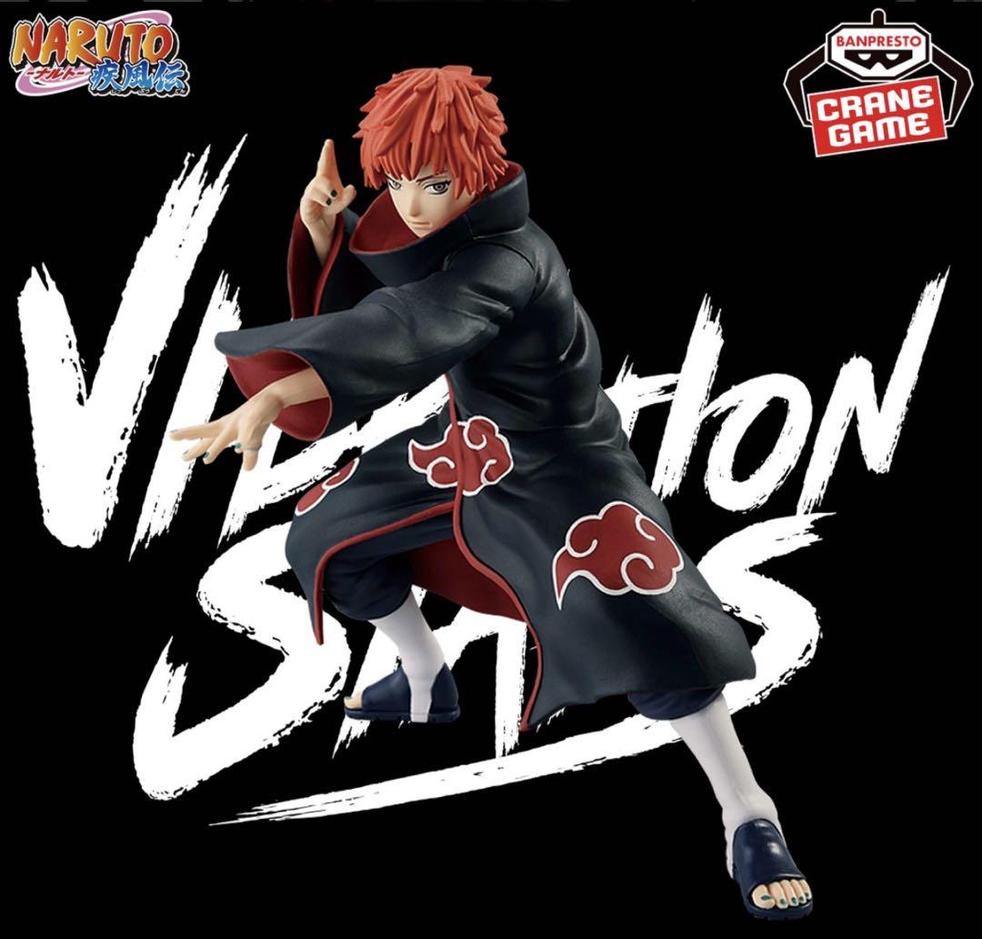 NARUTO-ナルト- 疾風伝VIBRATION STARS サソリ＆デイダラ - メルカリ