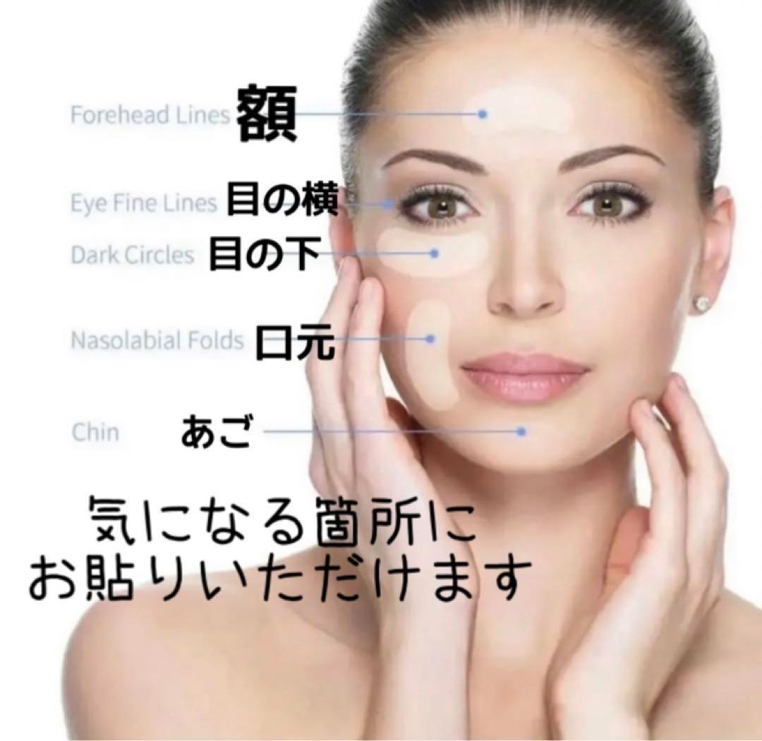 マイクロニードルパッチ15回分30枚■ヒアルロン酸