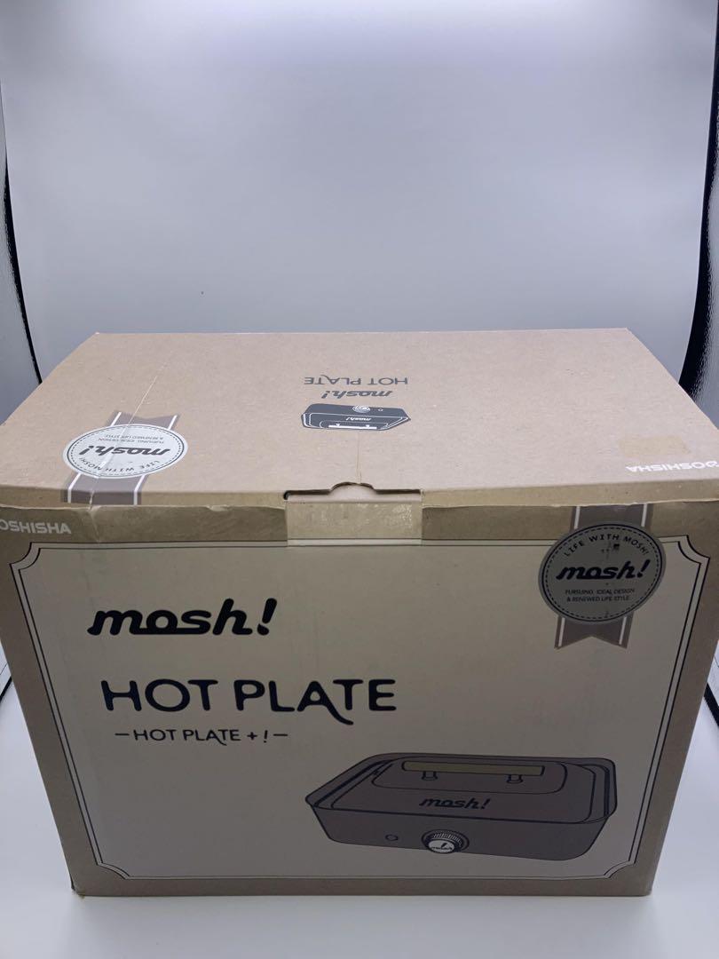 ドウシシャ mosh！ ホットプレート ブラウン M-HP1BR