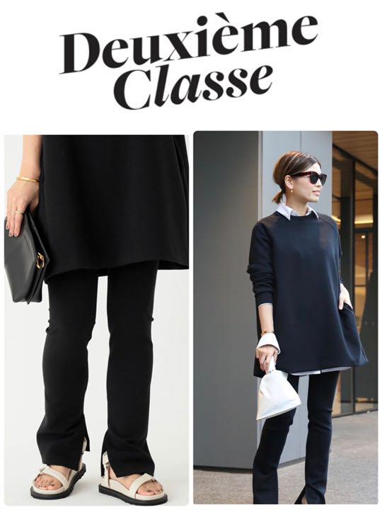 FREE SIZE【在庫僅少】 Deuxieme Classe dumble fit パンツ ブラック カジュアルパンツ パンツFREE SIZE¥12,197-www.globalgatewayschoolslm.com FREE SIZE【在庫僅少】 Deuxieme Classe dumble fit パンツ ブラック カジュアルパンツ パンツFREE SIZE¥12,197-www.globalgatewayschoolslm.com