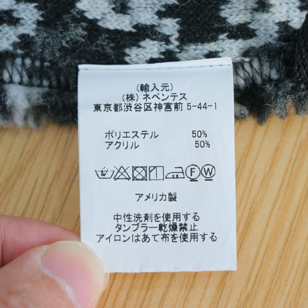 トップス Engineered Garments Hooded Interliner