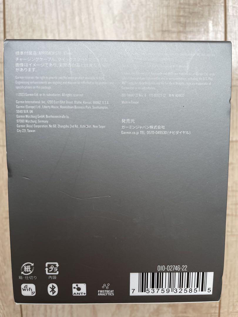 ガーミン アプローチ S70 スマートウォッチ010-02746-22新品未使用