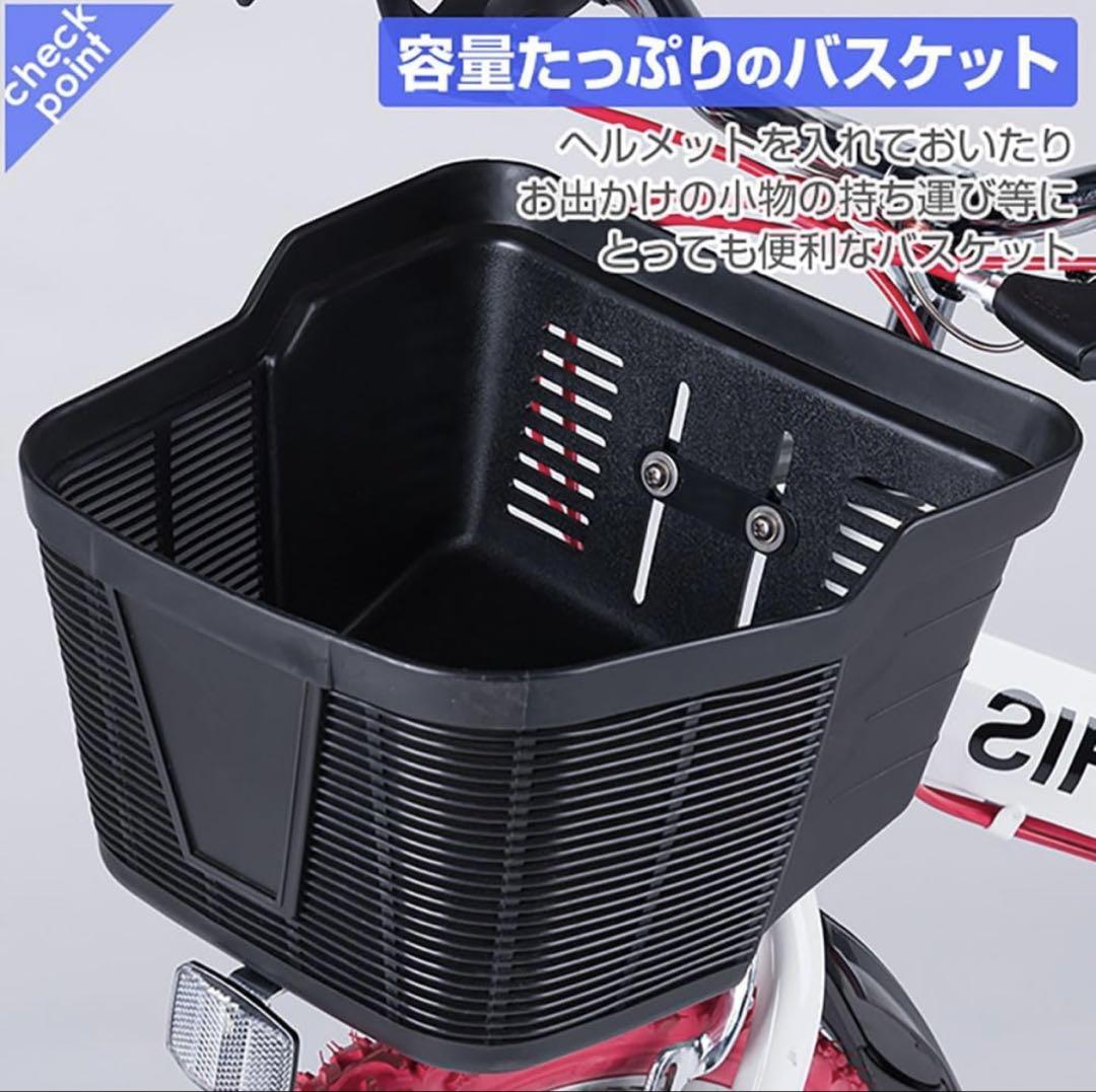 グラフィス(GRAPHIS) 子供用自転車　26インチ