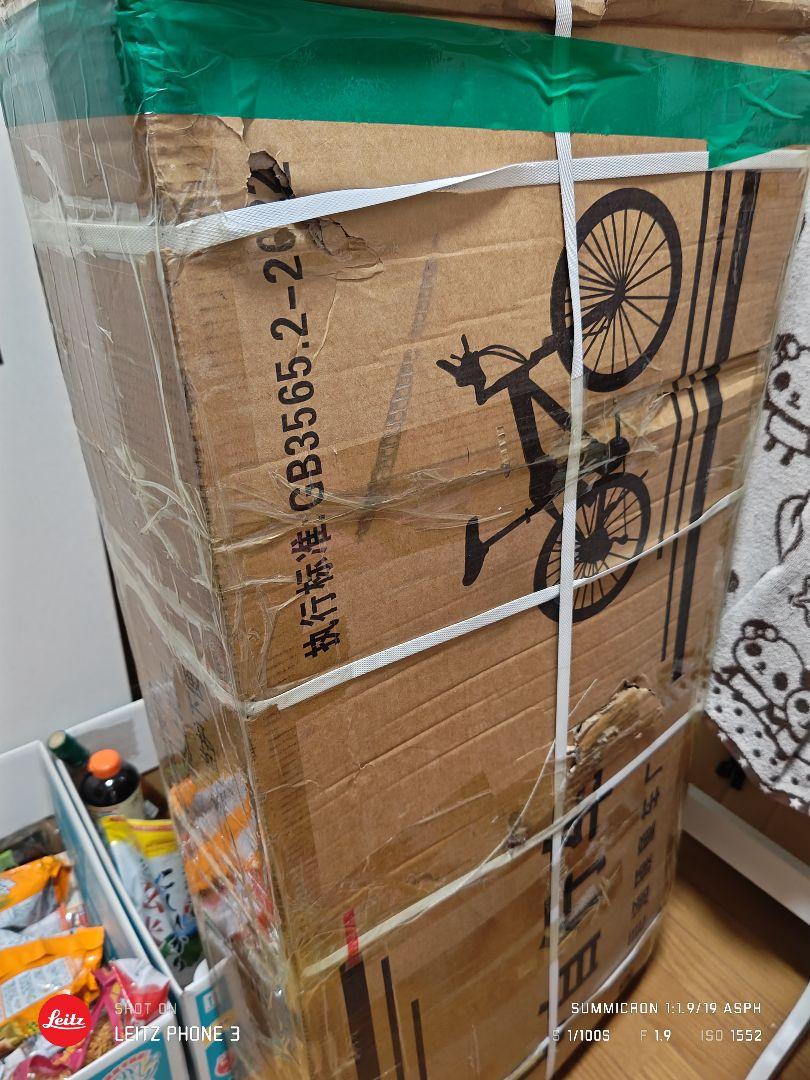 20インチ スポーツバイク キッズ自転車
