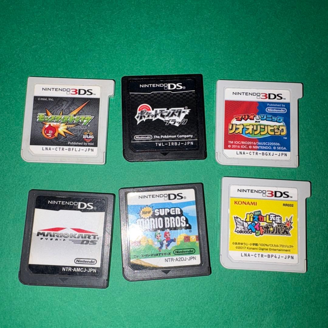 ニンテンドー3DS ゲームソフトセット 14,400円