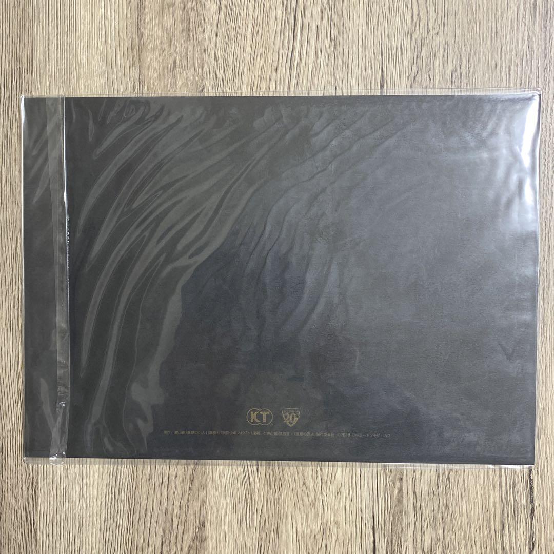 PS4 進撃の巨人 TREASURE BOX 2