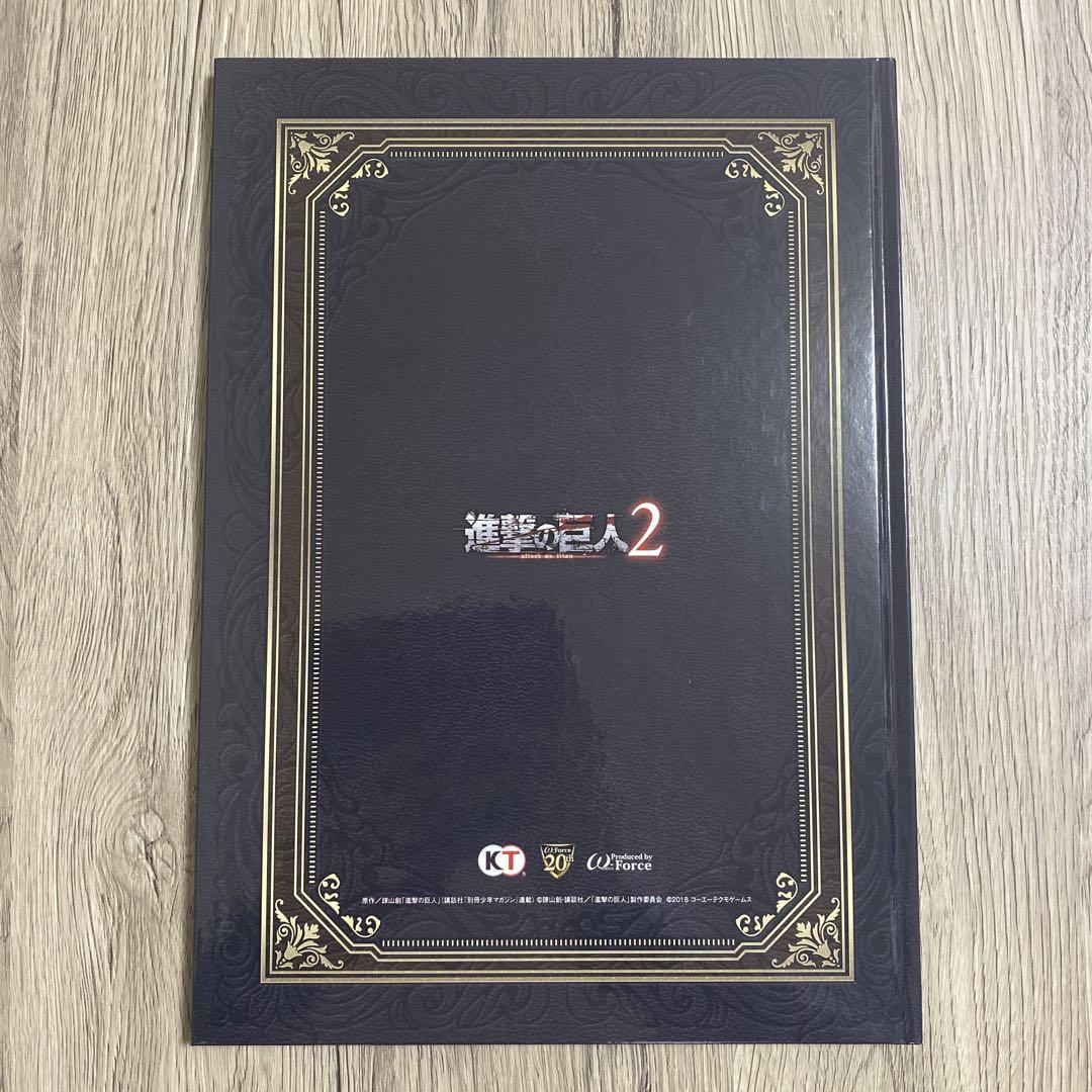 PS4 進撃の巨人 TREASURE BOX 2