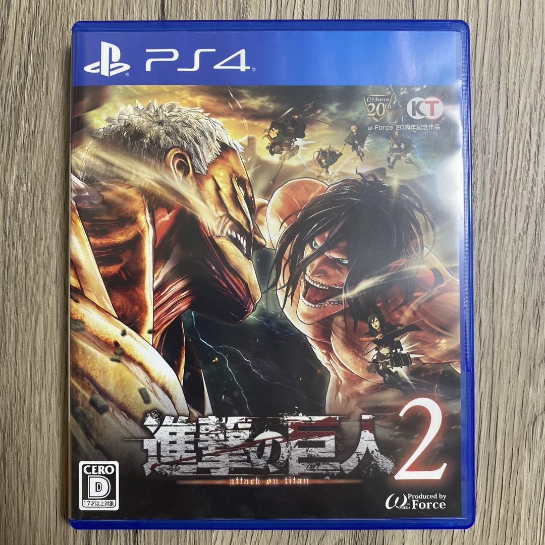 PS4 進撃の巨人 TREASURE BOX 2