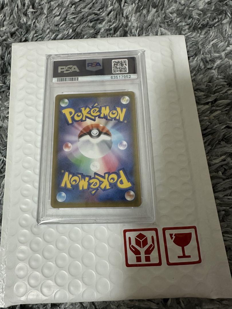 ポケモンカード
