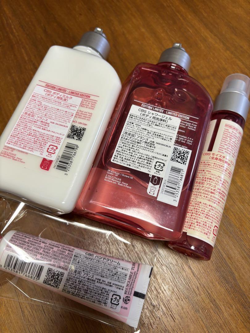 【新品】ロクシタン★チェリーストロベリー★4点セット