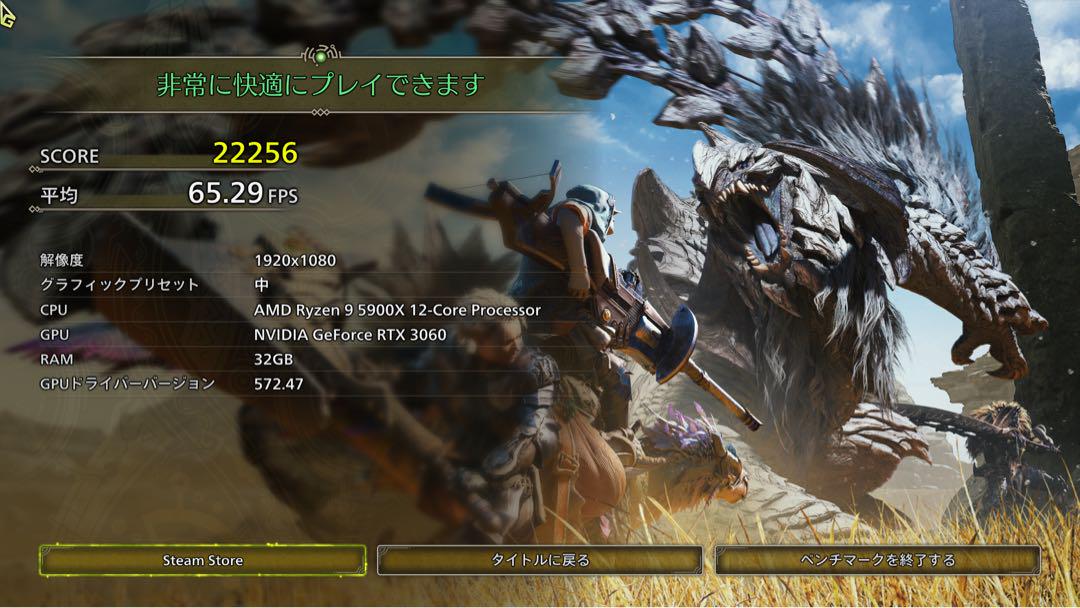 グラフィックボード・グラボ・ビデオカード GIGABYTE GeForce RTX 3060 GAMING OC 12G