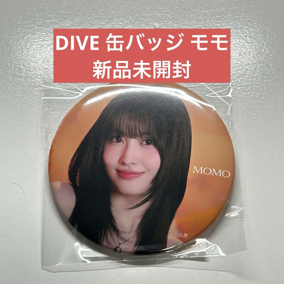 TWICEモモ 缶バッジ TWICE モモ 缶バッジ - メルカリ