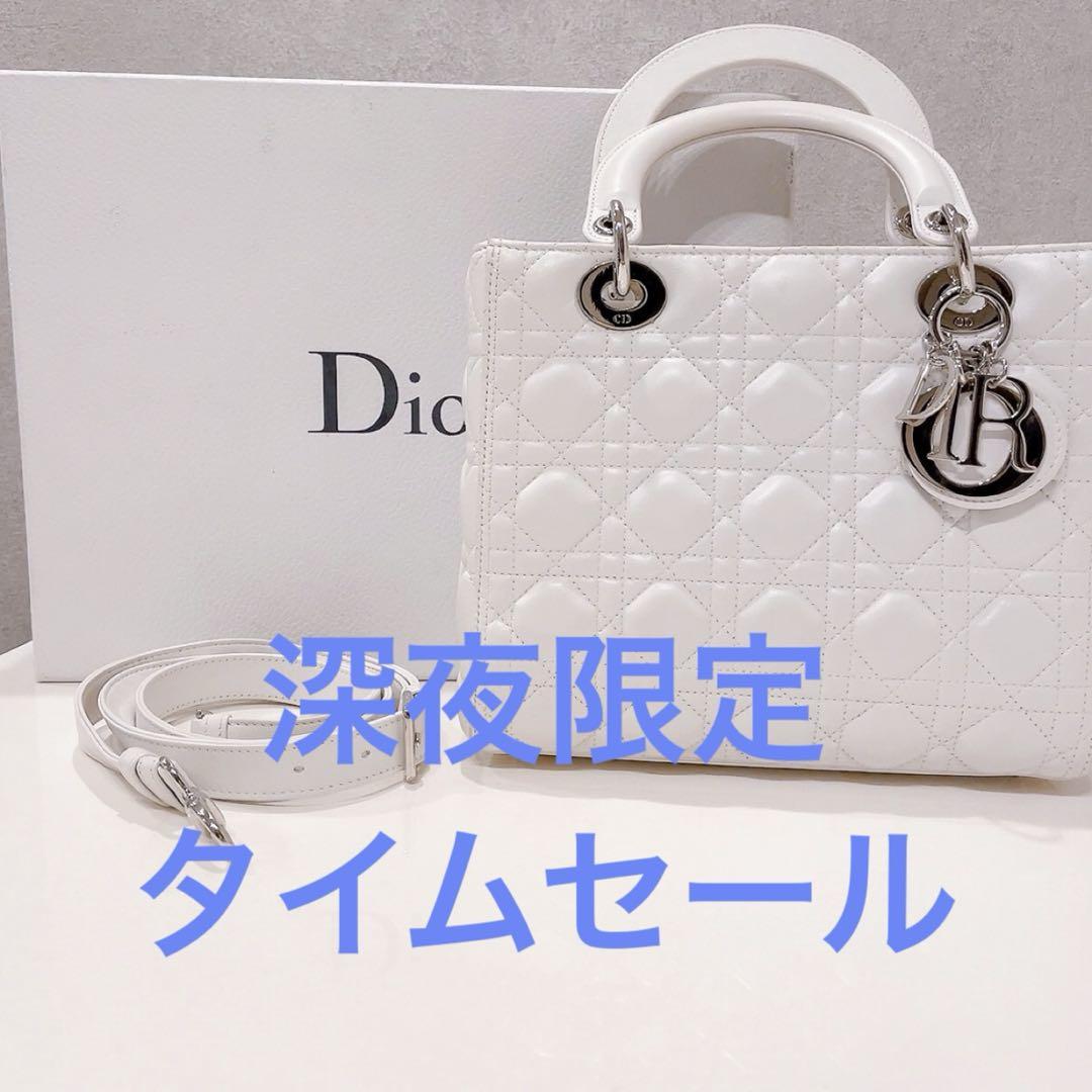 深夜限定⭐️Dior レディディオール ミディアム ホワイト シルバー金具