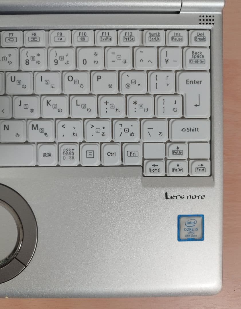 使用3400H CF-SV7 i5/8GB/256GB/office付き永続版⑧ 使用3400H CF-SV7 i5/8GB/256GB/office付き永続版⑧