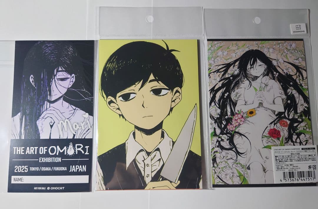 OMORI展 入場特典 チケット風カード マリ グッズ ポストカード