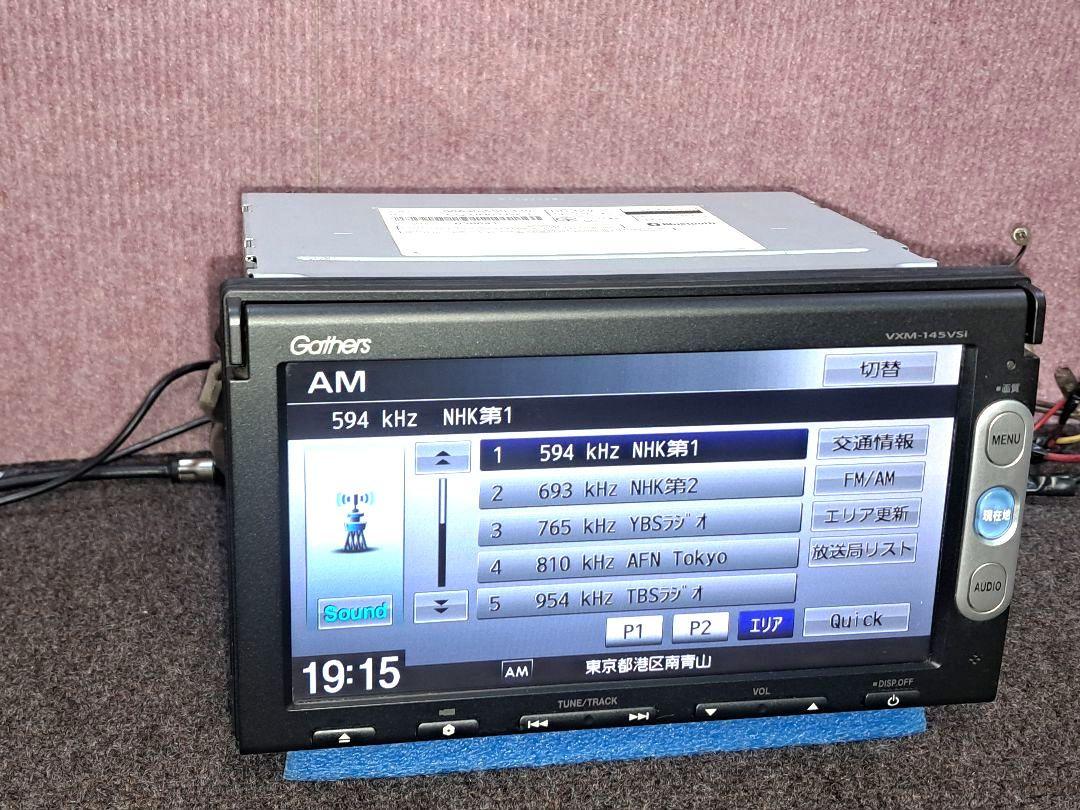 ホンダ純正 VXM-145VSi DVD再生・BT対応・ワンセグTV★動作良好