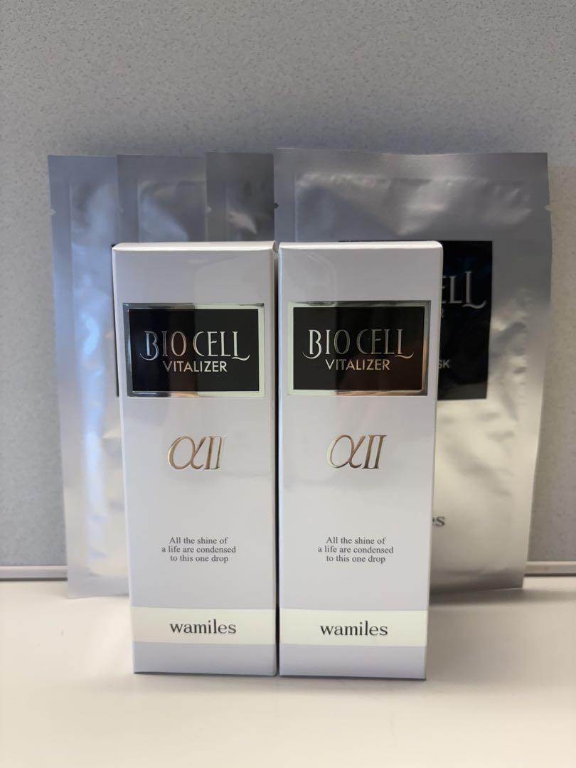 wamiles ビオセル バイタライザーαⅡ 38ml｜新品未使用・美容液 wamiles ワミレス ビオセル バイタライザーαII 38ml