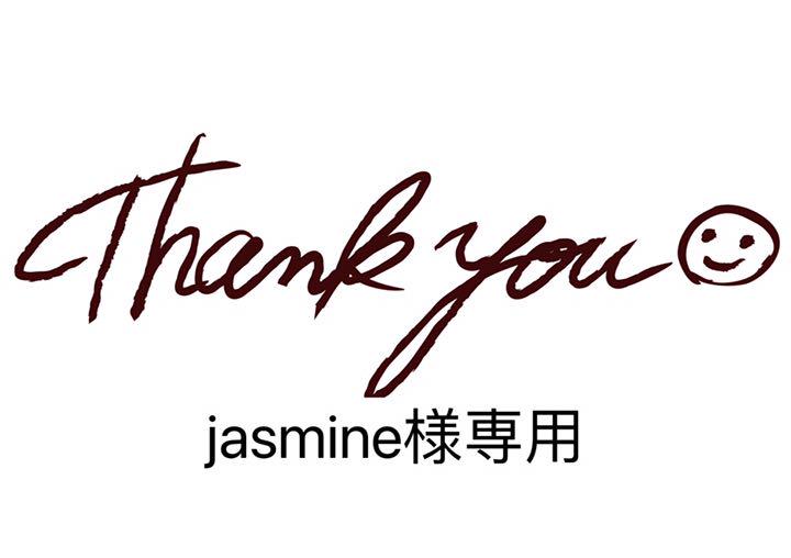 ホワイト系有名な高級ブランド jasmine様専用 その他 ホワイト系¥8,404-graduaacao.com.br ホワイト系有名な高級ブランド jasmine様専用 その他 ホワイト系¥8,404-graduaacao.com.br