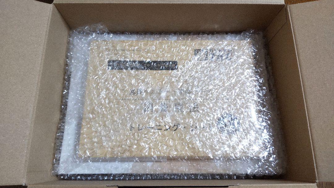 TAC 2024 消費税法 基礎マスター・速習コース 画像12