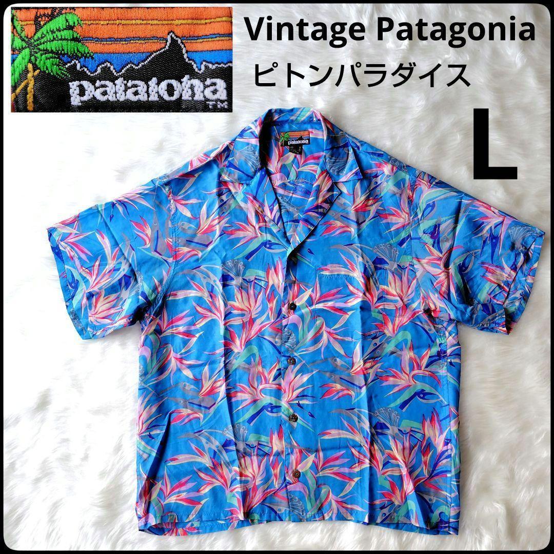 ✨カッコよ過ぎ！✨パタゴニア★パタロハ★ピトンパラダイス★極楽鳥花★レーヨン★L