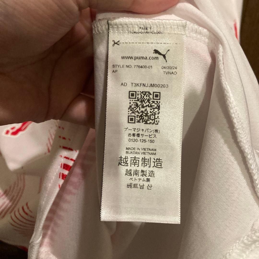 ライプツィヒ 24-25 シャビシモンズ トッテナム ユニフォーム 24-25