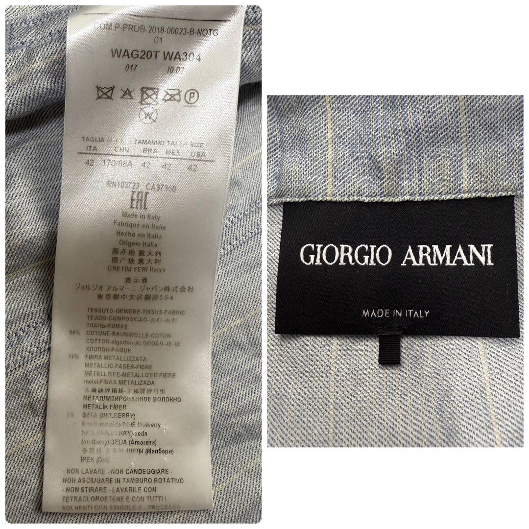 GIORGIO ARMANI 307 テーラードジャケット シワ加工 黒タグ GIORGIO ARMANI 307 テーラードジャケット シワ加工 黒タグ