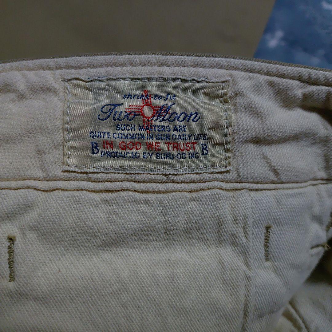 TWO MOON 529 West-point trousers 36×34