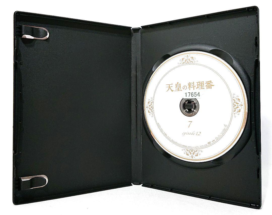 新品正規品 Amazon.co.jp: 天皇の料理番 全7巻 レンタル版DVD