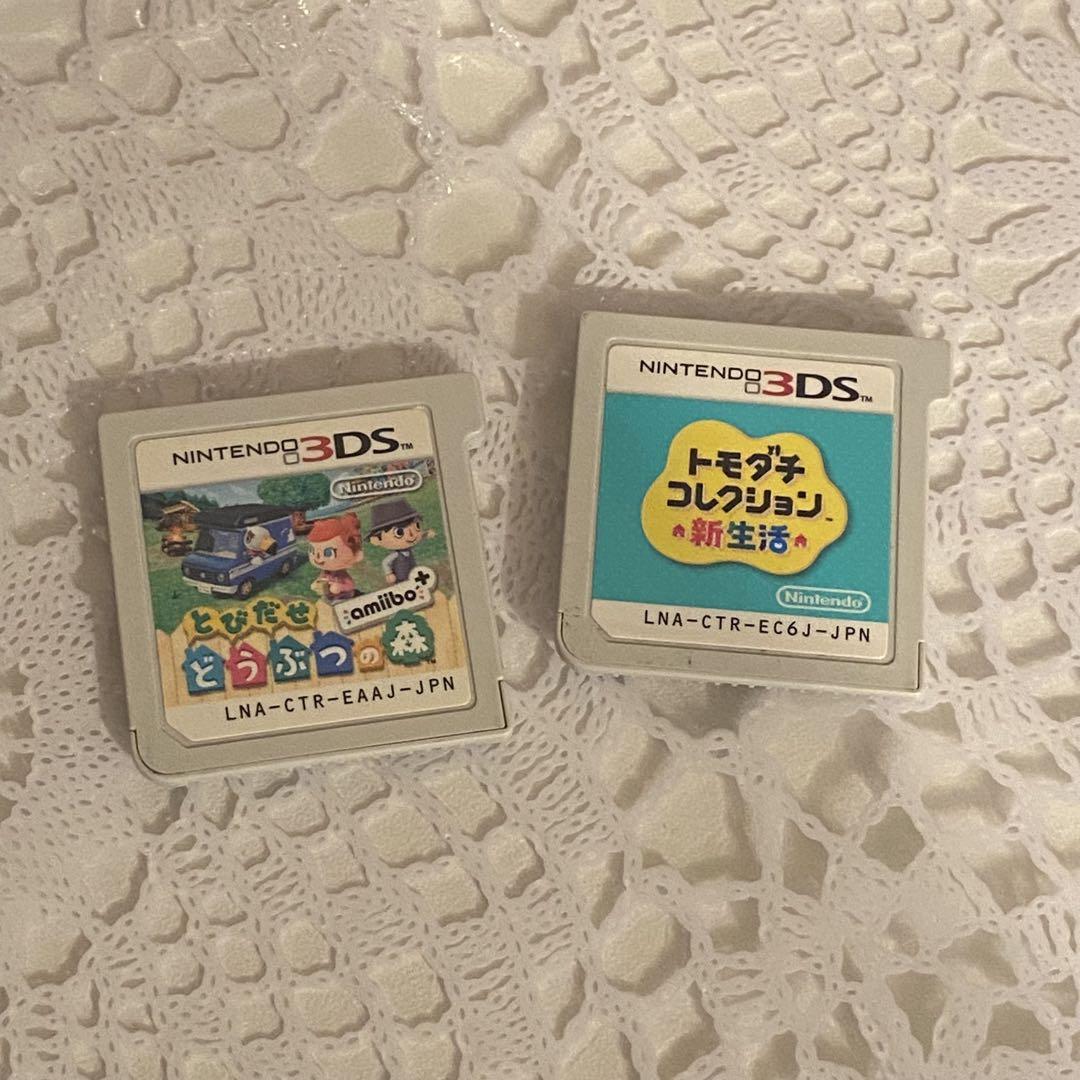 3DS トモダチコレクション新生活 あつまれどうぶつの森