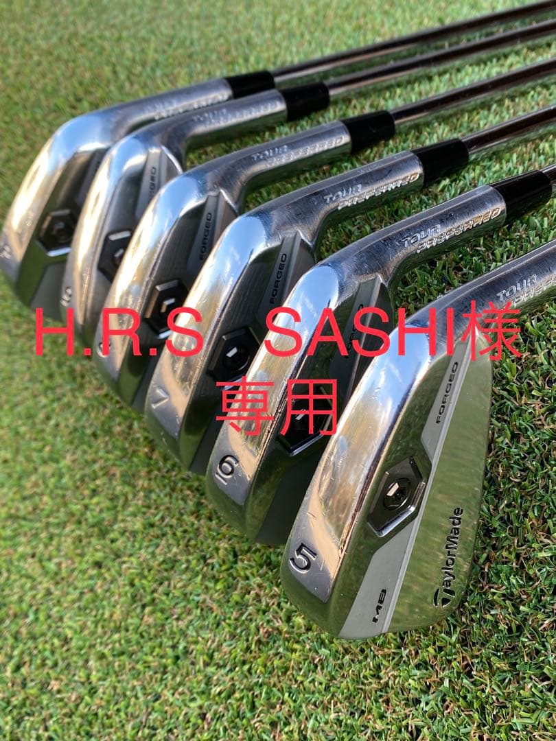 H.R.S SASHI 様専用】MB 5〜9.PW | sindimoveis-sc.org.br