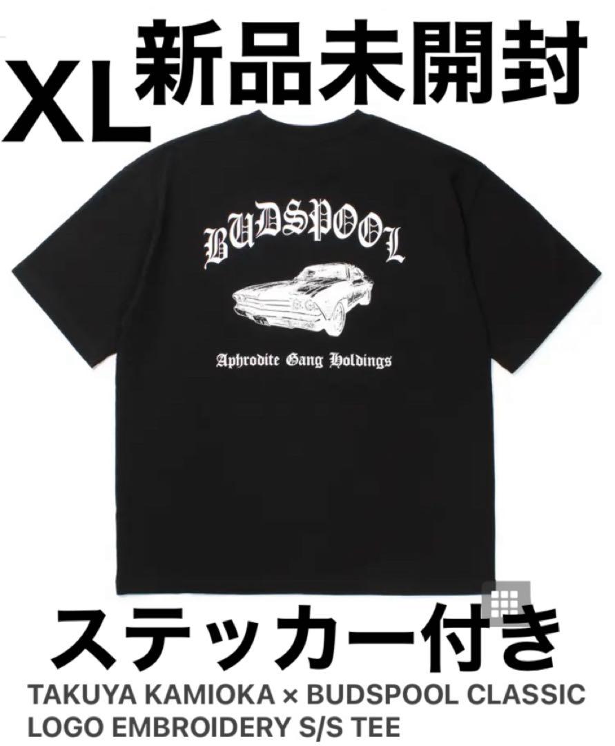 舐達麻 TAKUYA KAMIOKA BUDSPOOL Tシャツ XL ガッキン - メルカリ