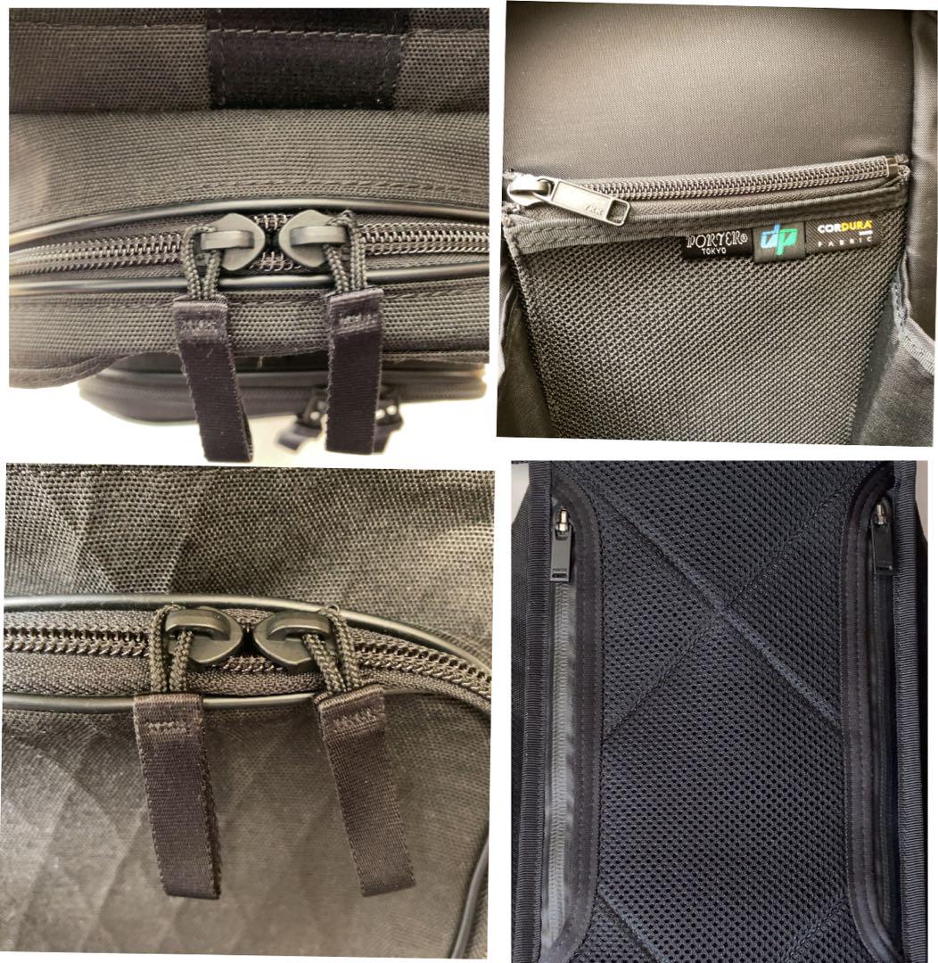 PORTER　ポーター　ハイブリッド　スリング　ショルダーバッグ　ボディバッグ
