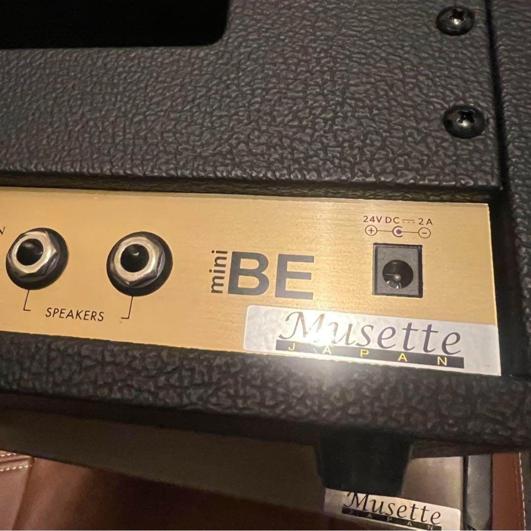 BE mini