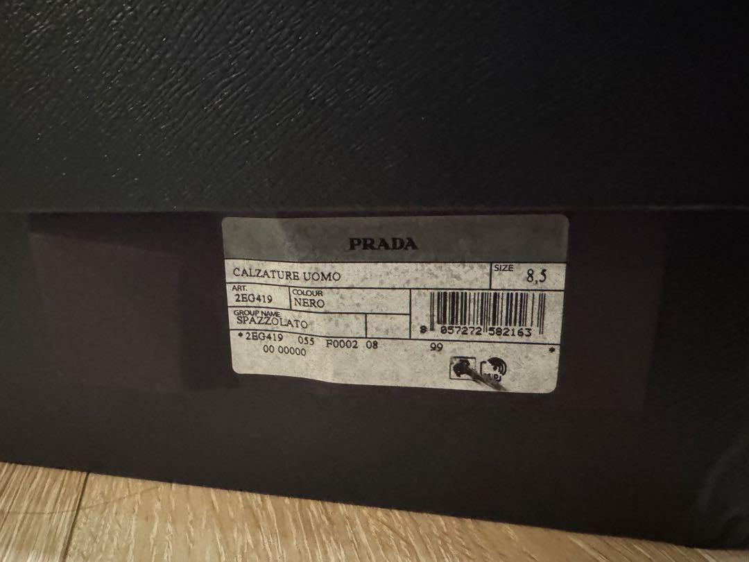 プラダ ダイアパソン UK8.5 27.5cm チョコレートローファー モノリス