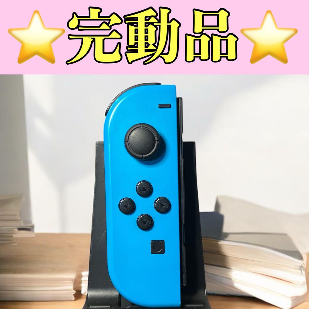 070806ジョイコン Joy-Con(L) Switch スイッチ 左 L - メルカリ