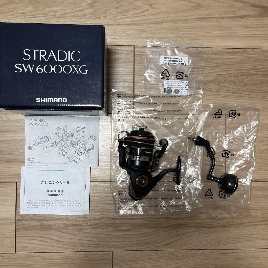 都内で シマノ ストラディック Sw Stradic Sw 6000xg リール スポーツ レジャー 15 114 Edulynks Com