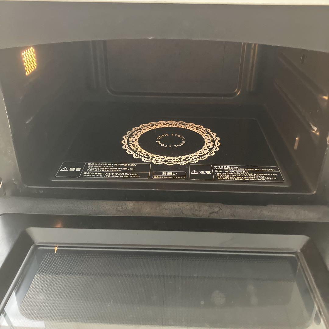 【6月末取消】東芝 石窯ドーム スチームオーブンレンジ ER-KD7 ホワイト