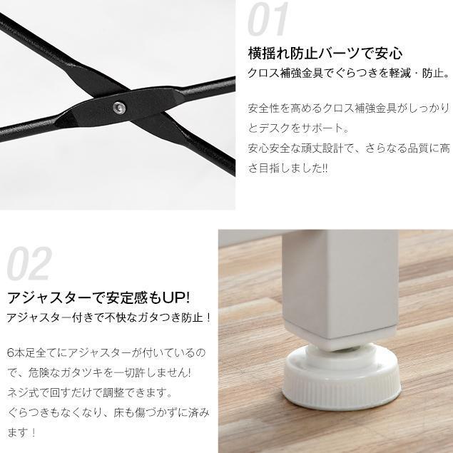 パソコンデスク ワークデスク L字 120cm 学習机 学習デスク