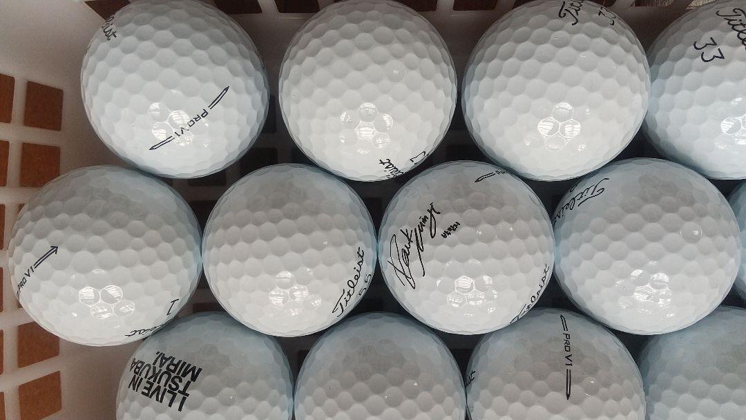 タイトリスト プロV1 Titleist PROV1 ロストボール２８球 特－②