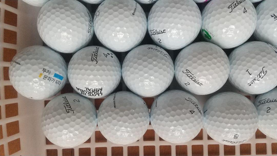 タイトリスト プロV1 Titleist PROV1 ロストボール２８球 特－②